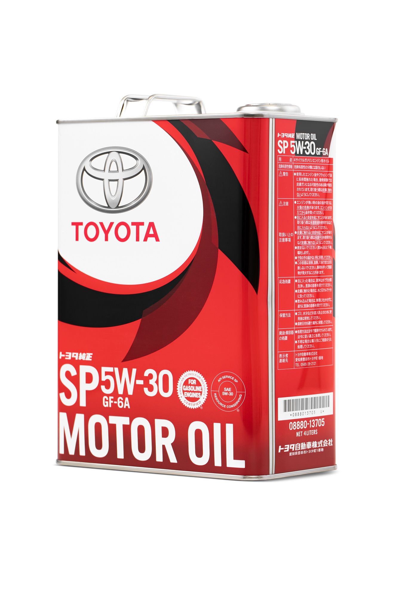 Toyota Motor Oil SP/GF-6A 5W-30 4L