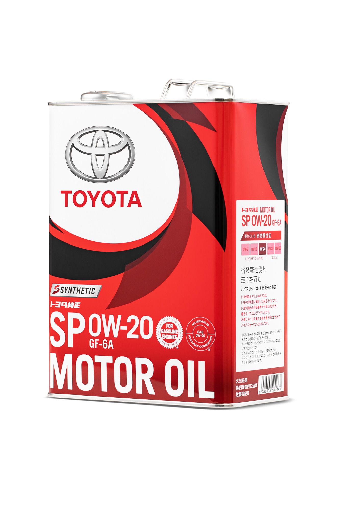Toyota Motor Oil SP/GF-6A 0W-20 4L
